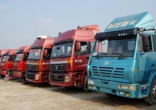 廣州到北流物流公司,廣州至北流貨運專線由百事發(fā)廣西專線供應(yīng)_商務(wù)服務(wù)_世界工廠網(wǎng)中國產(chǎn)品信息庫