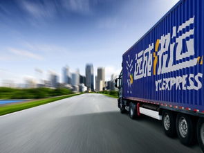 圖 靜安區(qū)西康路物流公司西康路遠成物流公司電話大件托運 上海物流