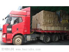 溫州到烏魯木齊物流公司,溫州到烏魯木齊貨運公司 貨運服務 產(chǎn)品