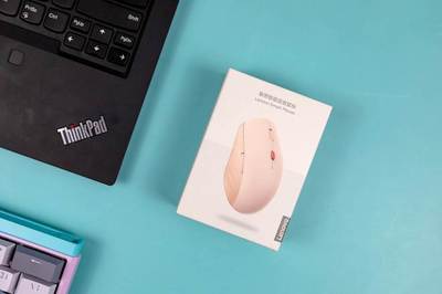 會打字、能翻譯,聯想智能語音鼠標好小橙使用評測