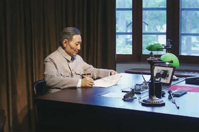 美國版數字報-陳望道《共產黨宣言》首位中譯者