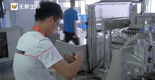 章躍洪勞模工匠技術服務隊 技術發力攻難關，助力企業自動化生產